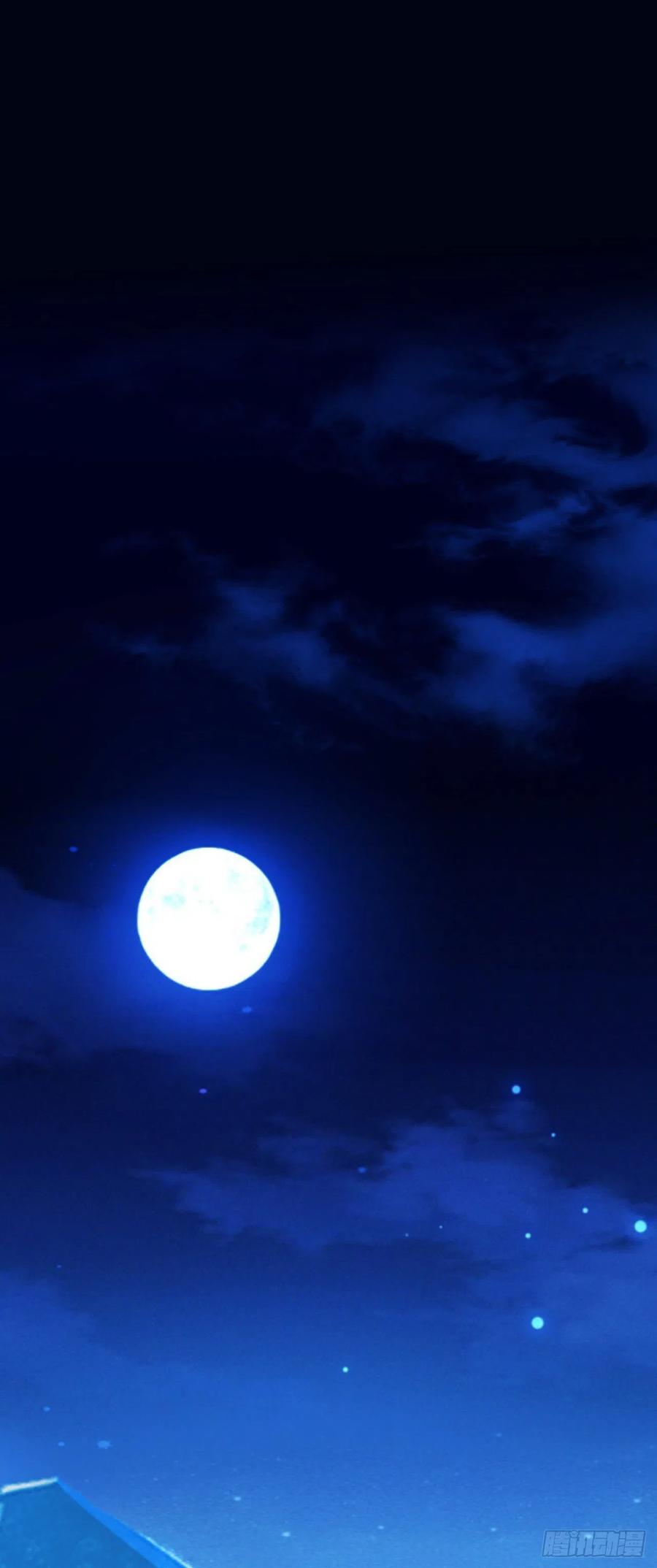 山行-师兄别想逃-翻身文化（第1张）