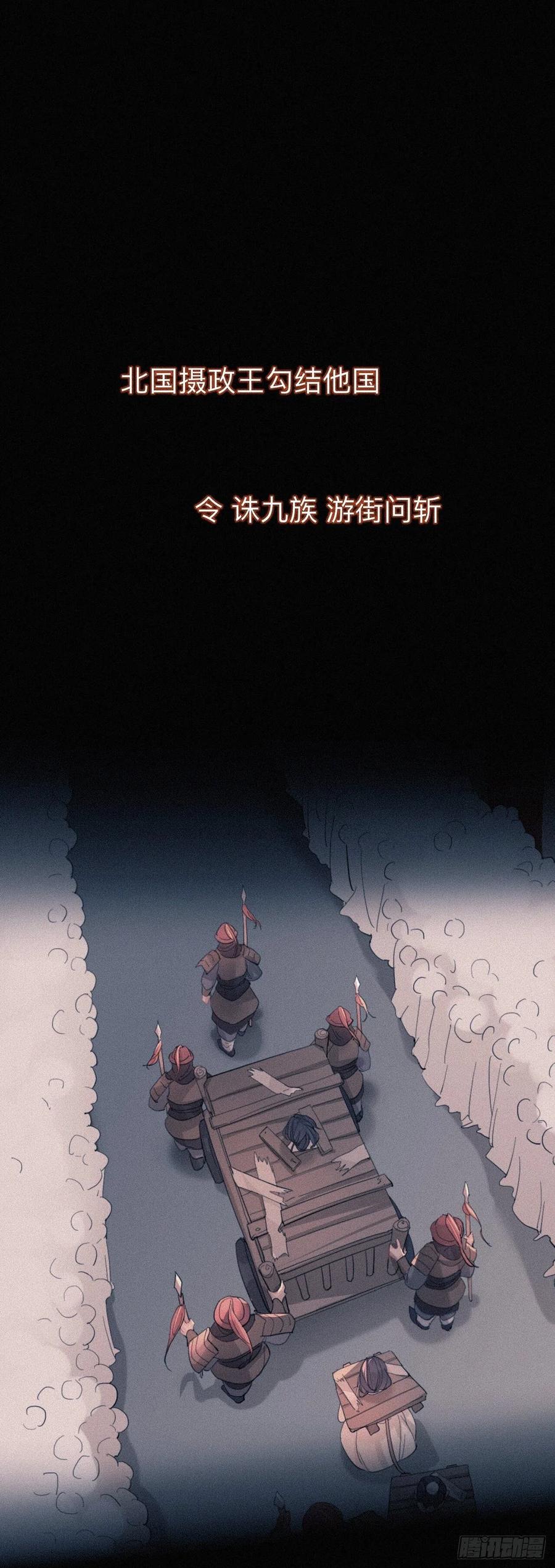 他起不来-师兄别想逃-翻身文化（第2张）