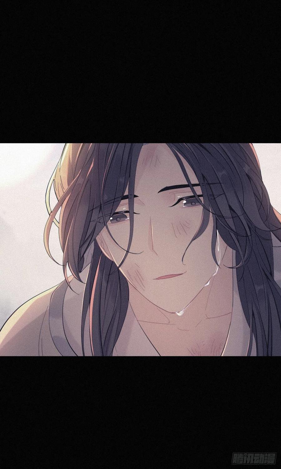 他起不来-师兄别想逃-翻身文化（第8张）