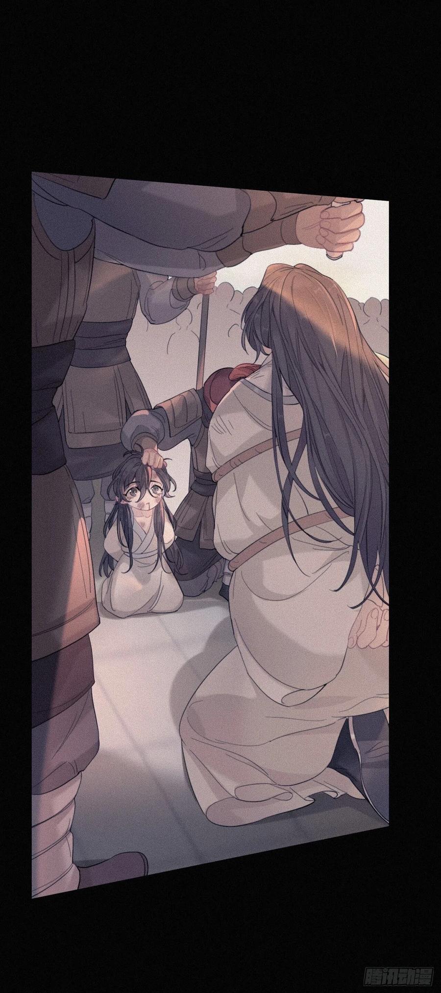 他起不来-师兄别想逃-翻身文化（第6张）