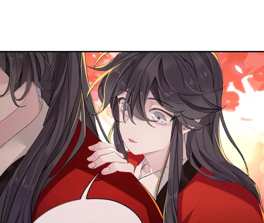 现在你知道了我的秘密-师兄别想逃-翻身文化（第11张）