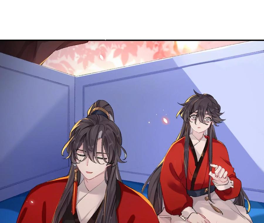 现在你知道了我的秘密-师兄别想逃-翻身文化（第9张）