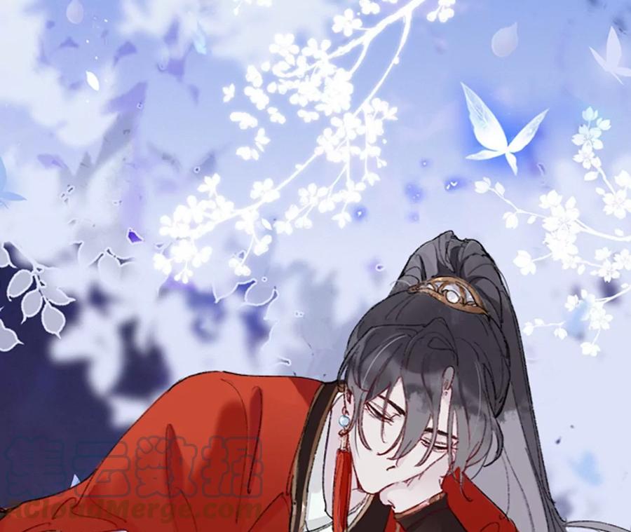 那是你疏远我的开端-师兄别想逃-翻身文化（第1张）