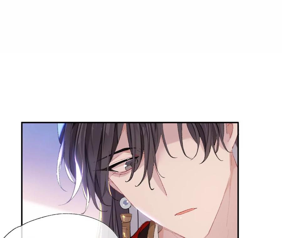 那你是孩他娘？-师兄别想逃-翻身文化（第5张）