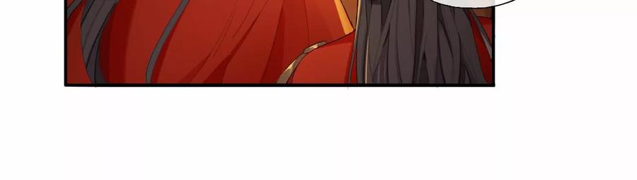 让我出土！！！-师兄别想逃-翻身文化（第6张）
