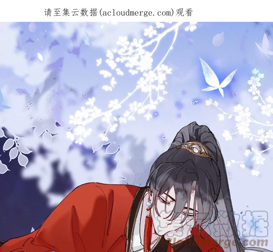 让我出土！！！-师兄别想逃-翻身文化（第1张）