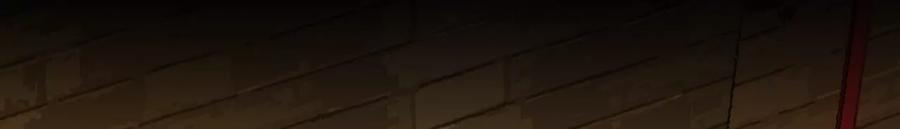 目标是墓宫主的心-师兄别想逃-翻身文化（第13张）