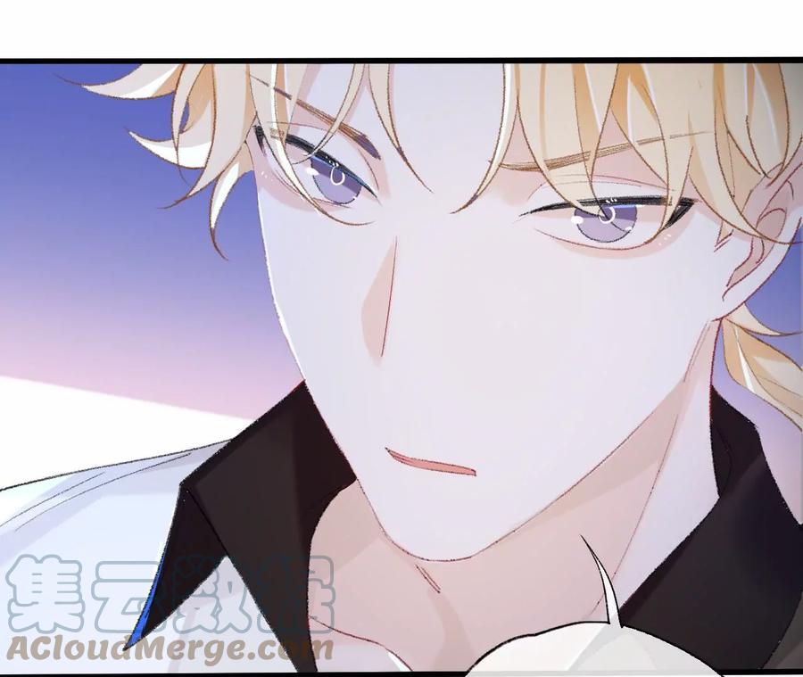 你的目的不是这个-师兄别想逃-翻身文化（第16张）