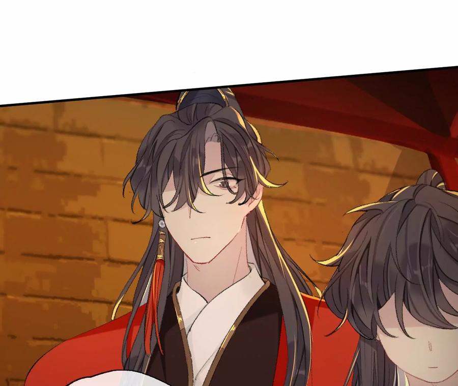 你的目的不是这个-师兄别想逃-翻身文化（第18张）