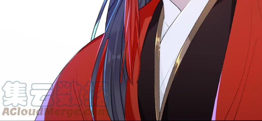 难道真如传说中……-师兄别想逃-翻身文化（第9张）