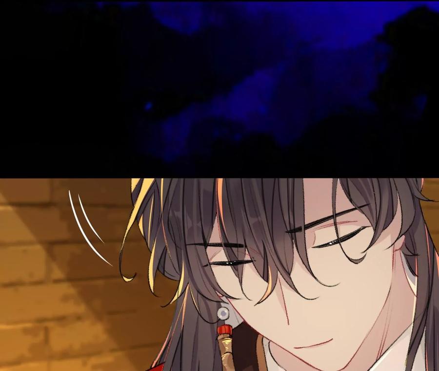 难道真如传说中……-师兄别想逃-翻身文化（第10张）