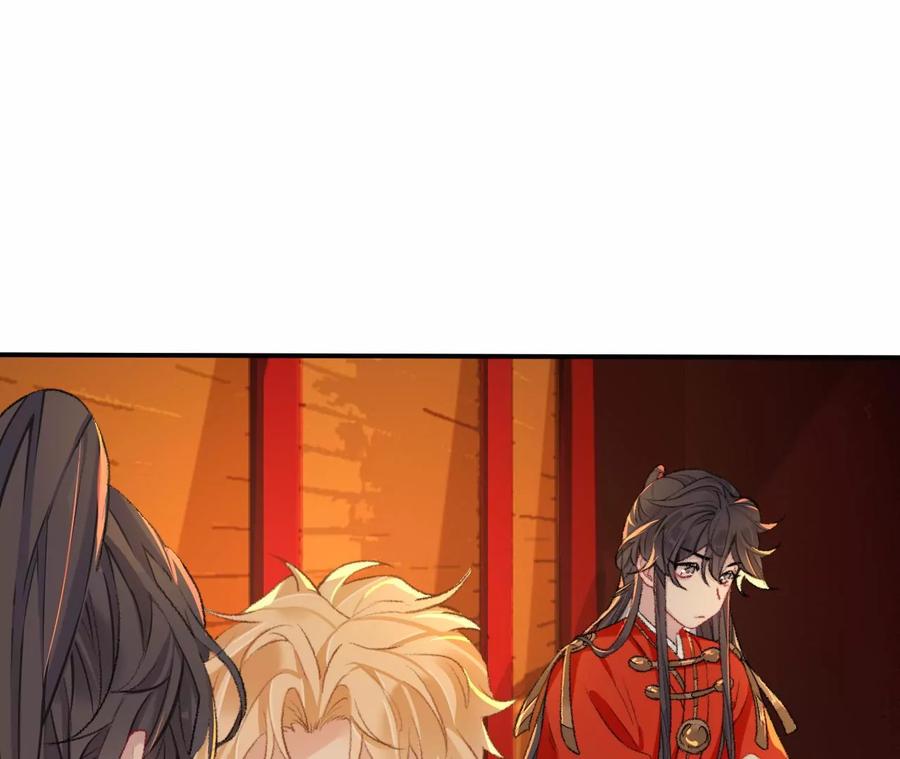 难道真如传说中……-师兄别想逃-翻身文化（第4张）