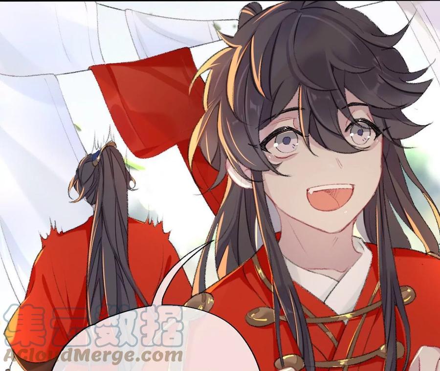 能活也是一种优势-师兄别想逃-翻身文化（第6张）