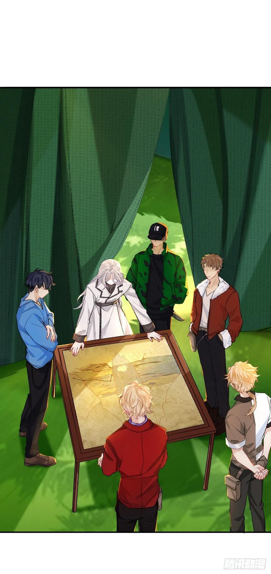 我们凭什么呢？-师兄别想逃-翻身文化（第2张）