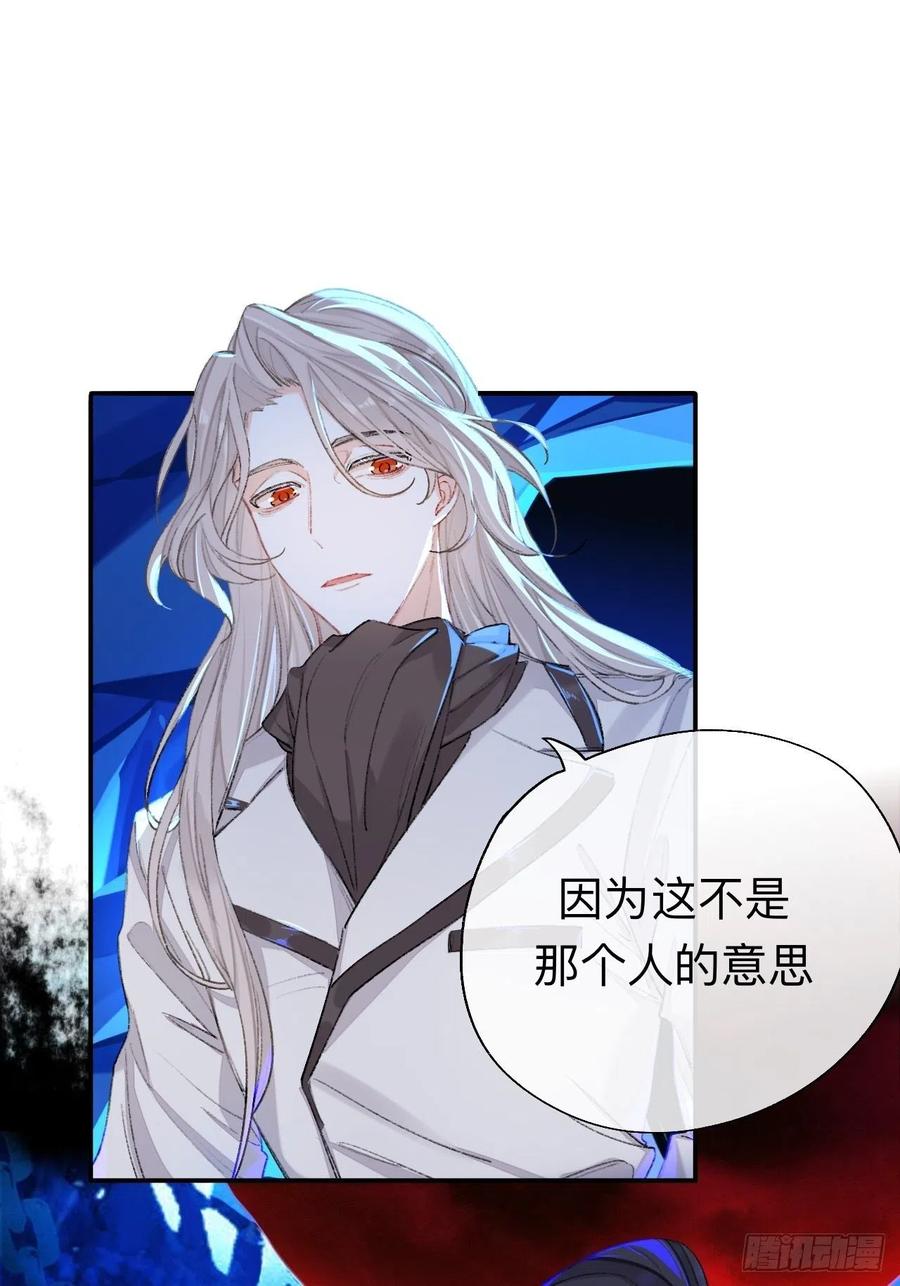 终于下去了-师兄别想逃-翻身文化（第9张）