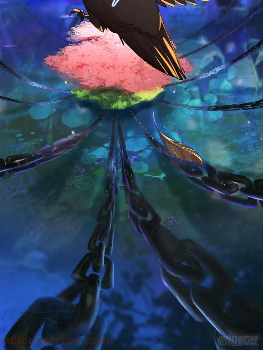 猎物已经放入地下了-师兄别想逃-翻身文化（第4张）