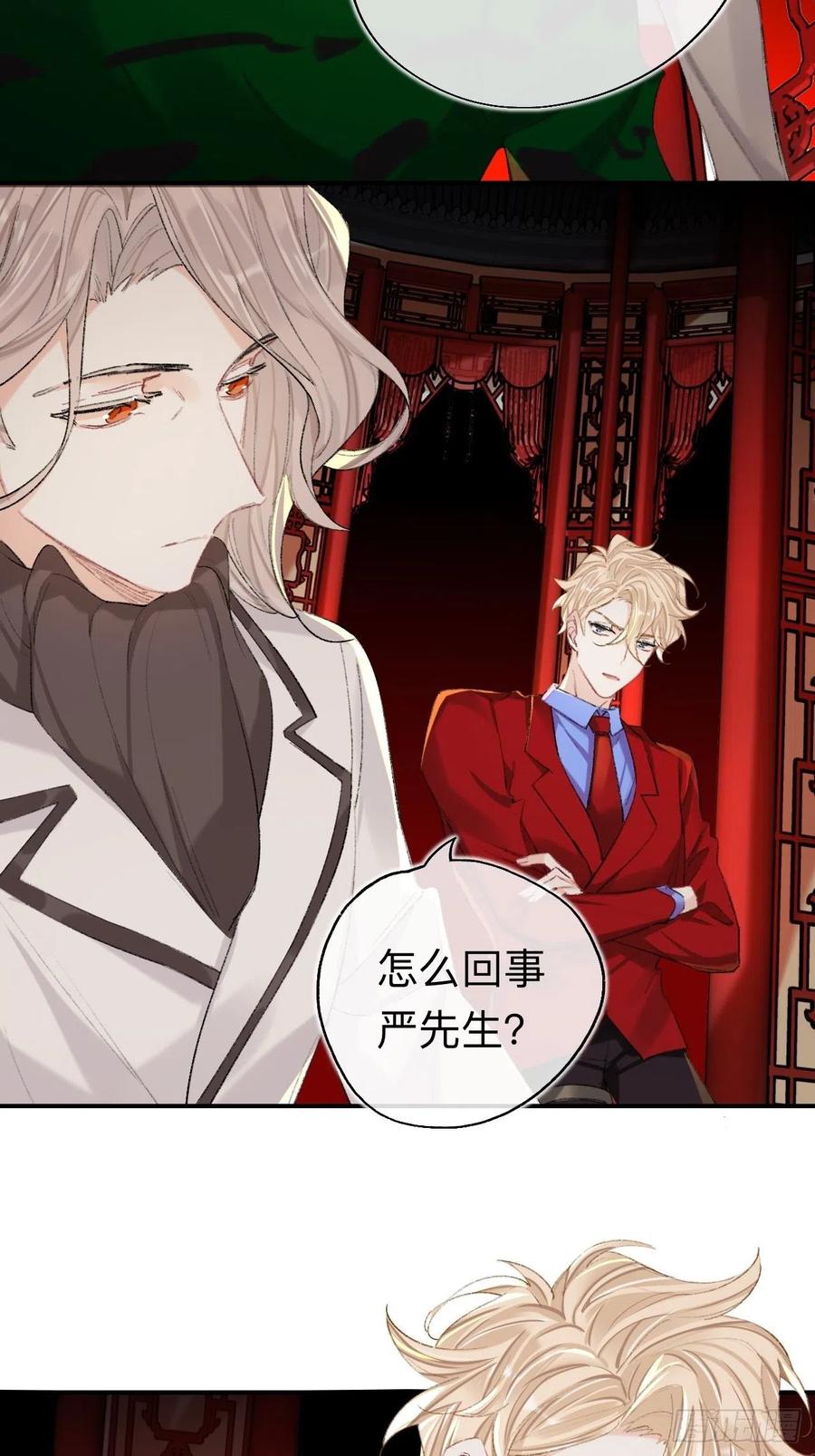 很久没有来过这么多玩具了-师兄别想逃-翻身文化（第6张）