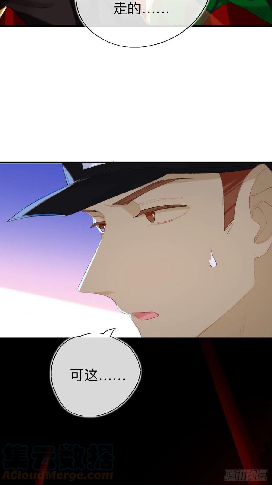 很久没有来过这么多玩具了-师兄别想逃-翻身文化（第4张）