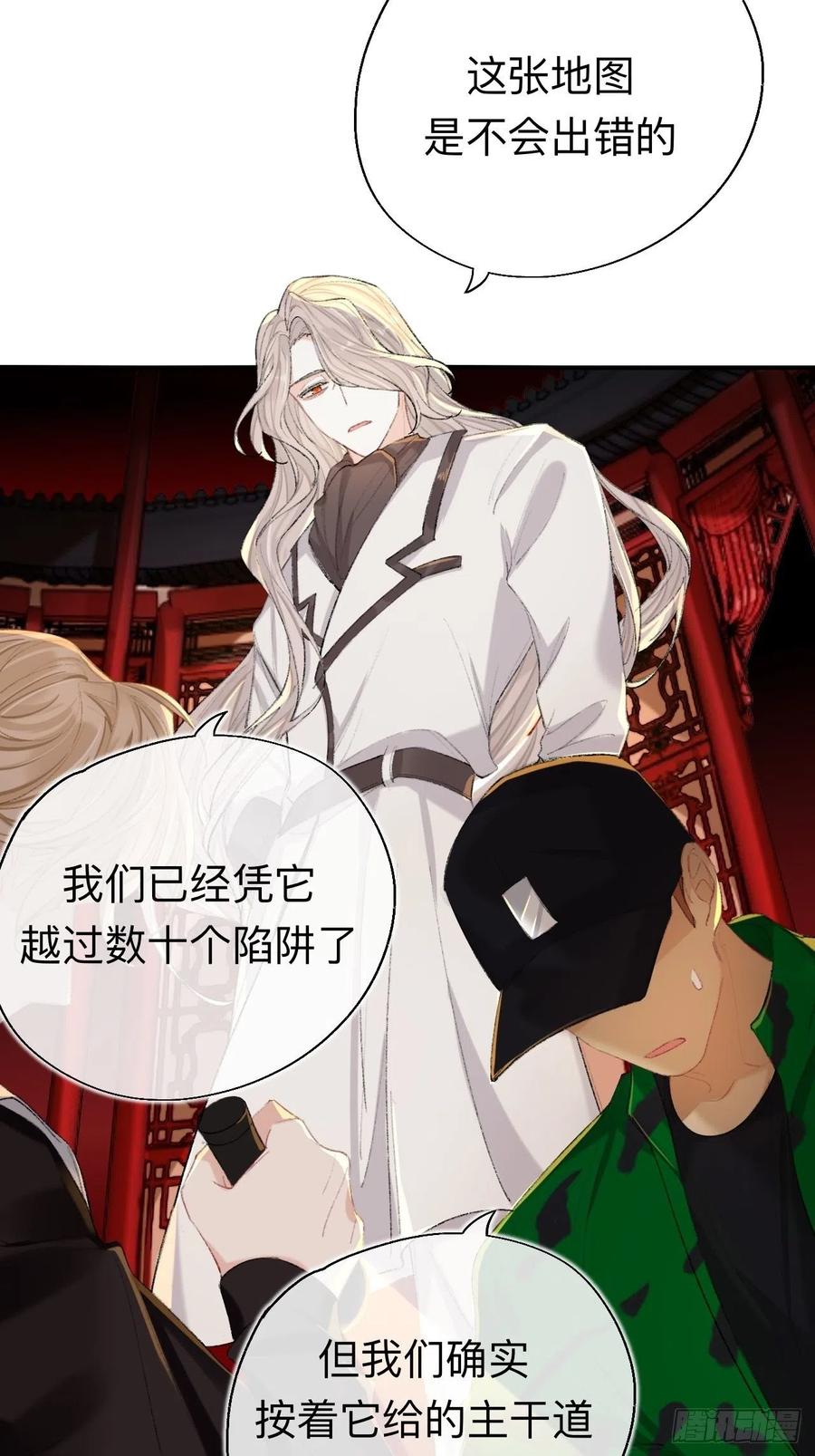 很久没有来过这么多玩具了-师兄别想逃-翻身文化（第3张）