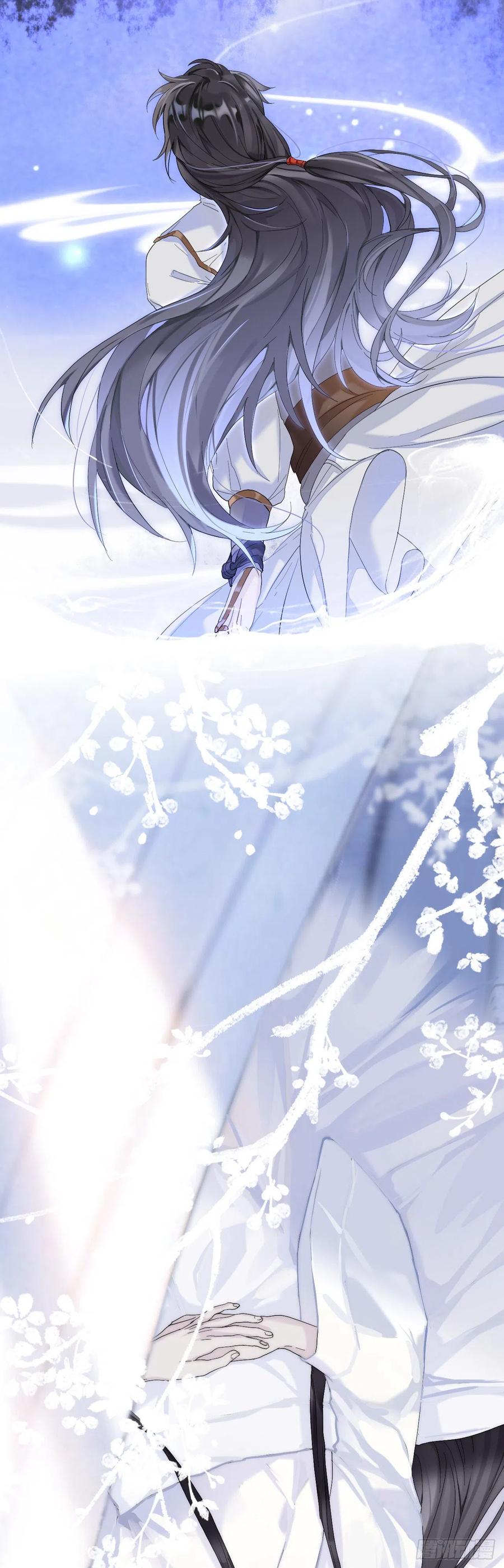 穿越千年的谎言-师兄别想逃-翻身文化（第10张）