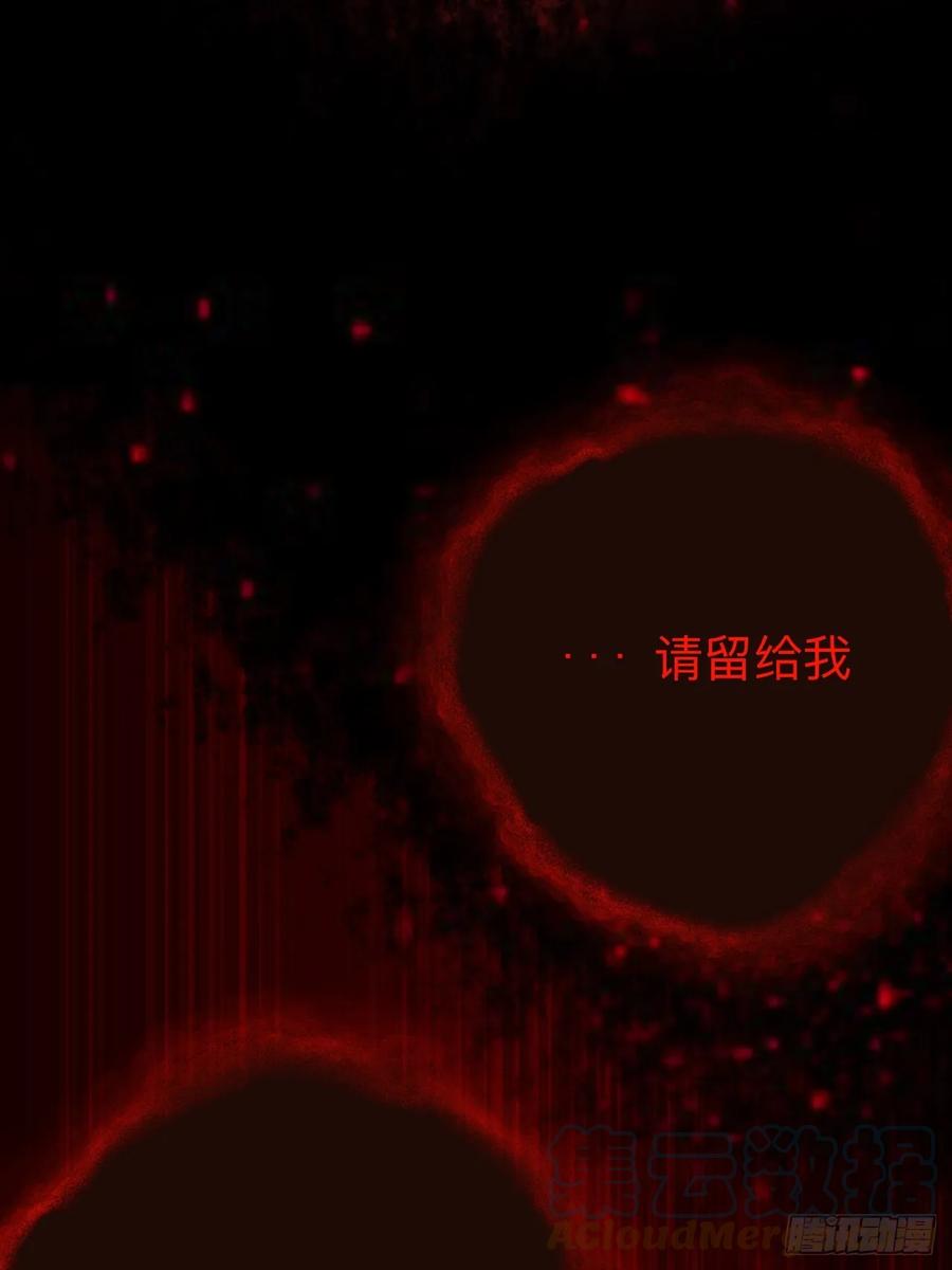 谁都别想动他-师兄别想逃-翻身文化（第16张）