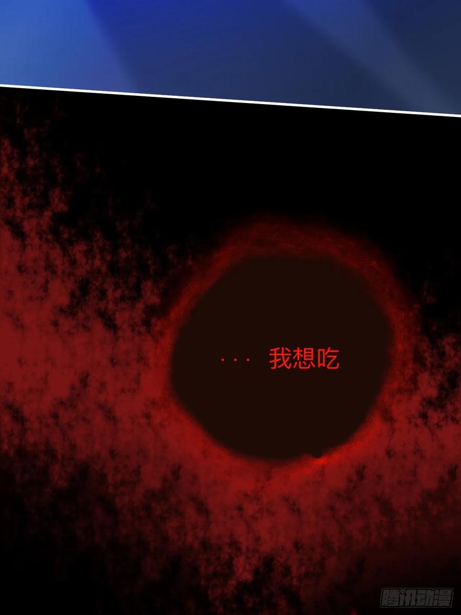 谁都别想动他-师兄别想逃-翻身文化（第15张）