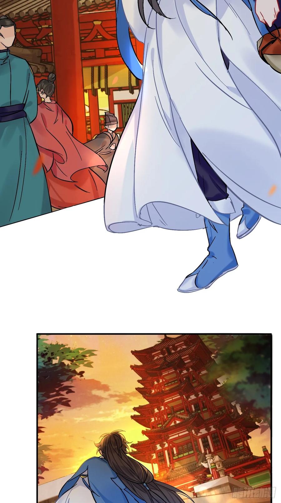 日子过得很顺-师兄别想逃-翻身文化（第3张）