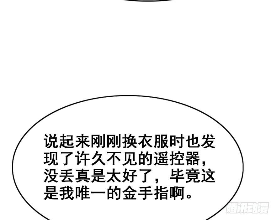 67.jpg