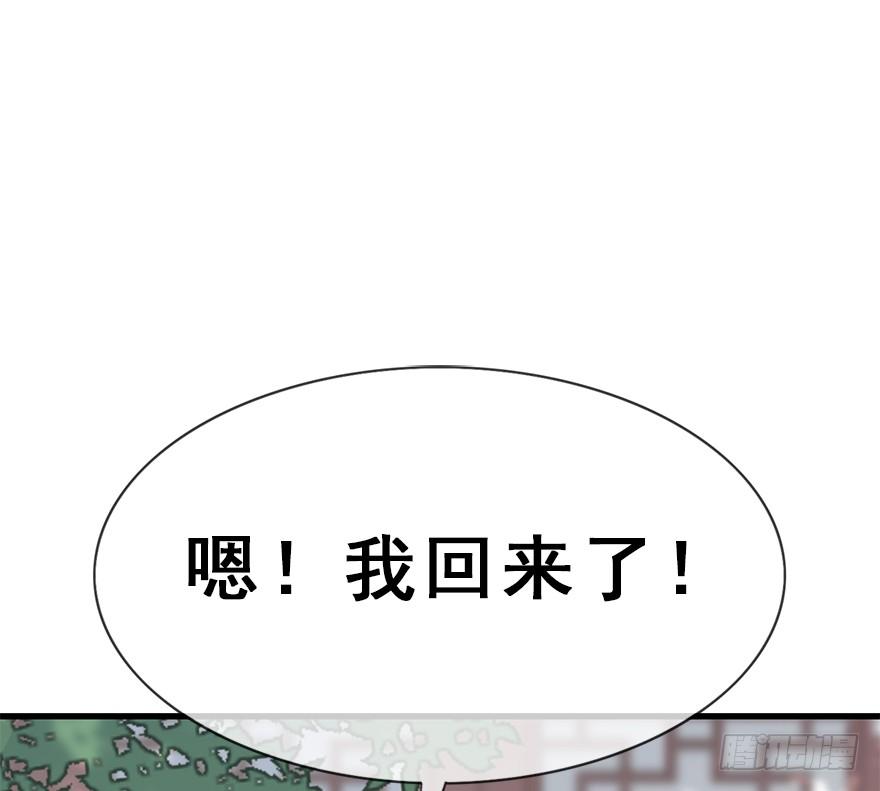 87.jpg