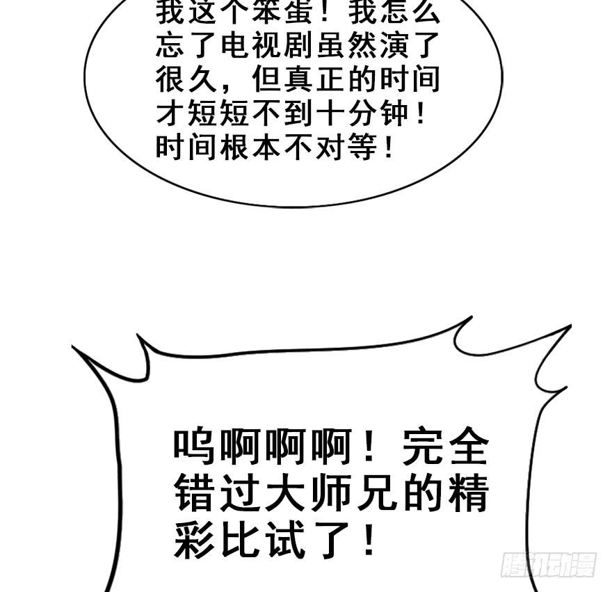 73.jpg