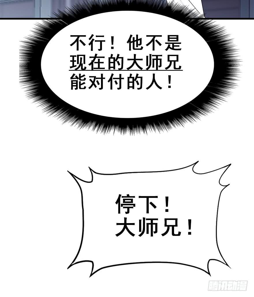 86.jpg