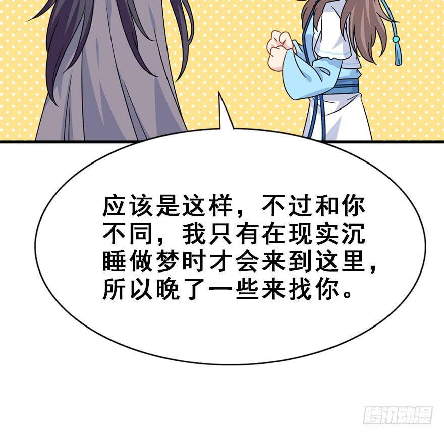 86.jpg