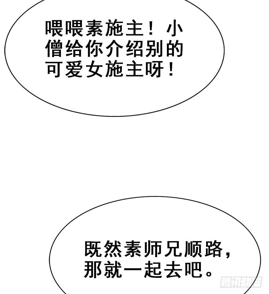 54.jpg