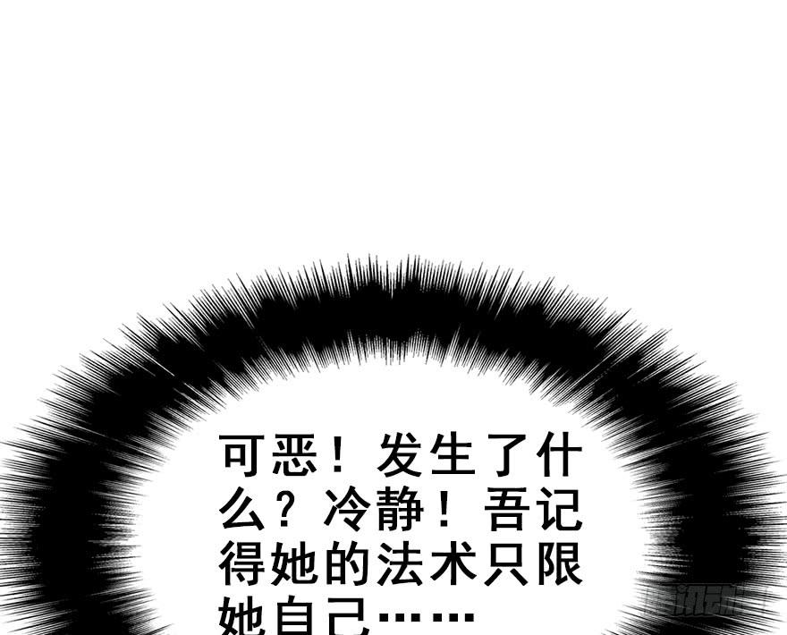 77.jpg