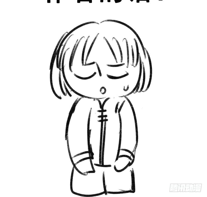 112.jpg