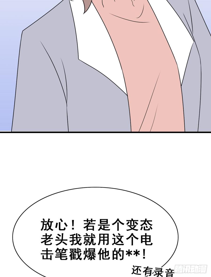 48.jpg