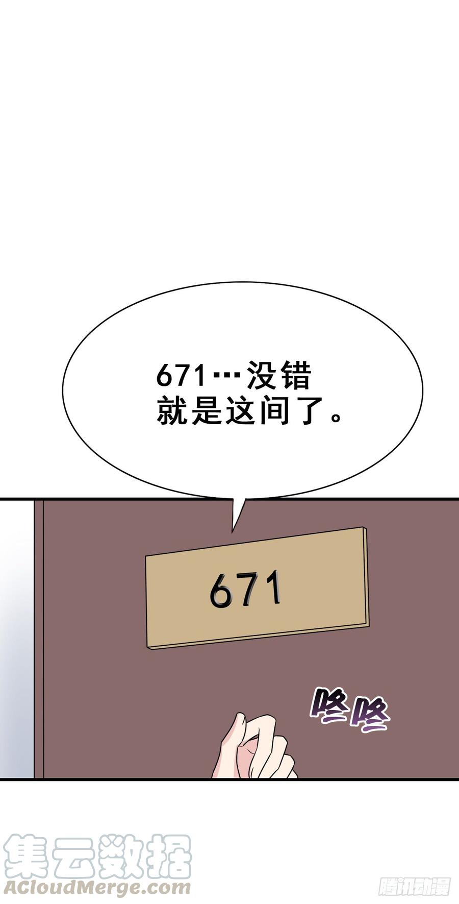 50.jpg
