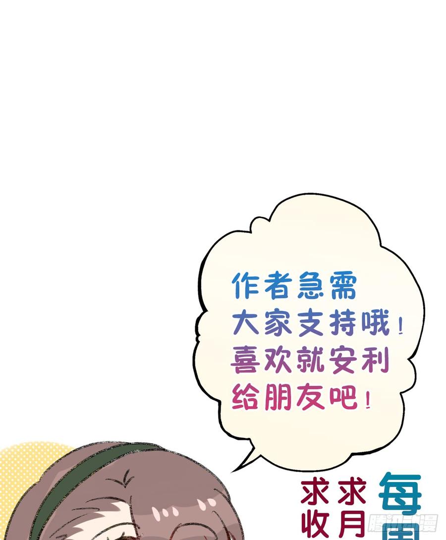 67.jpg