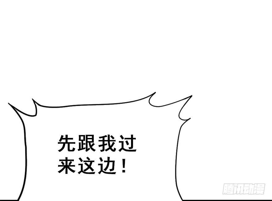 79.jpg