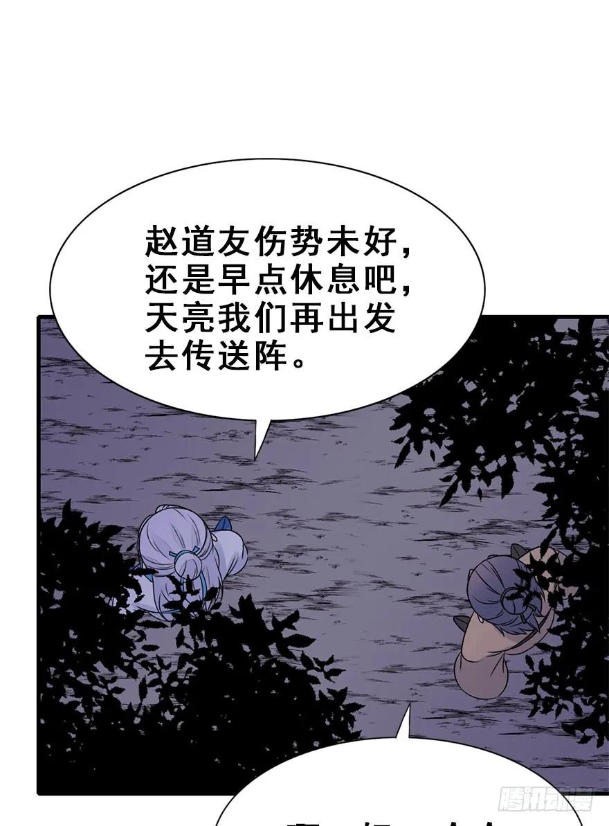 59.jpg