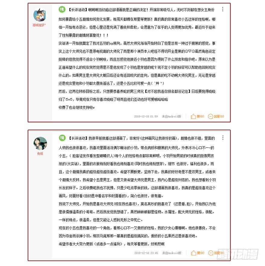 92.jpg