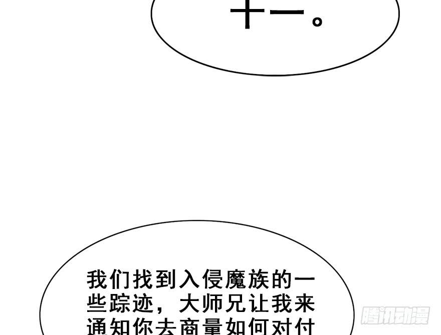 77.jpg