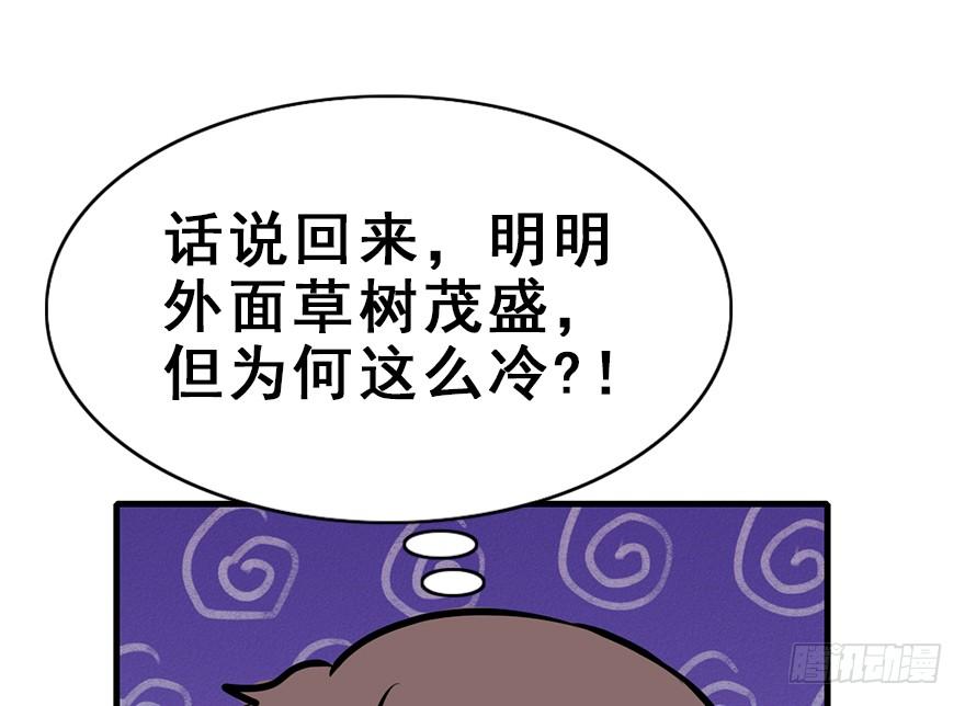 80.jpg