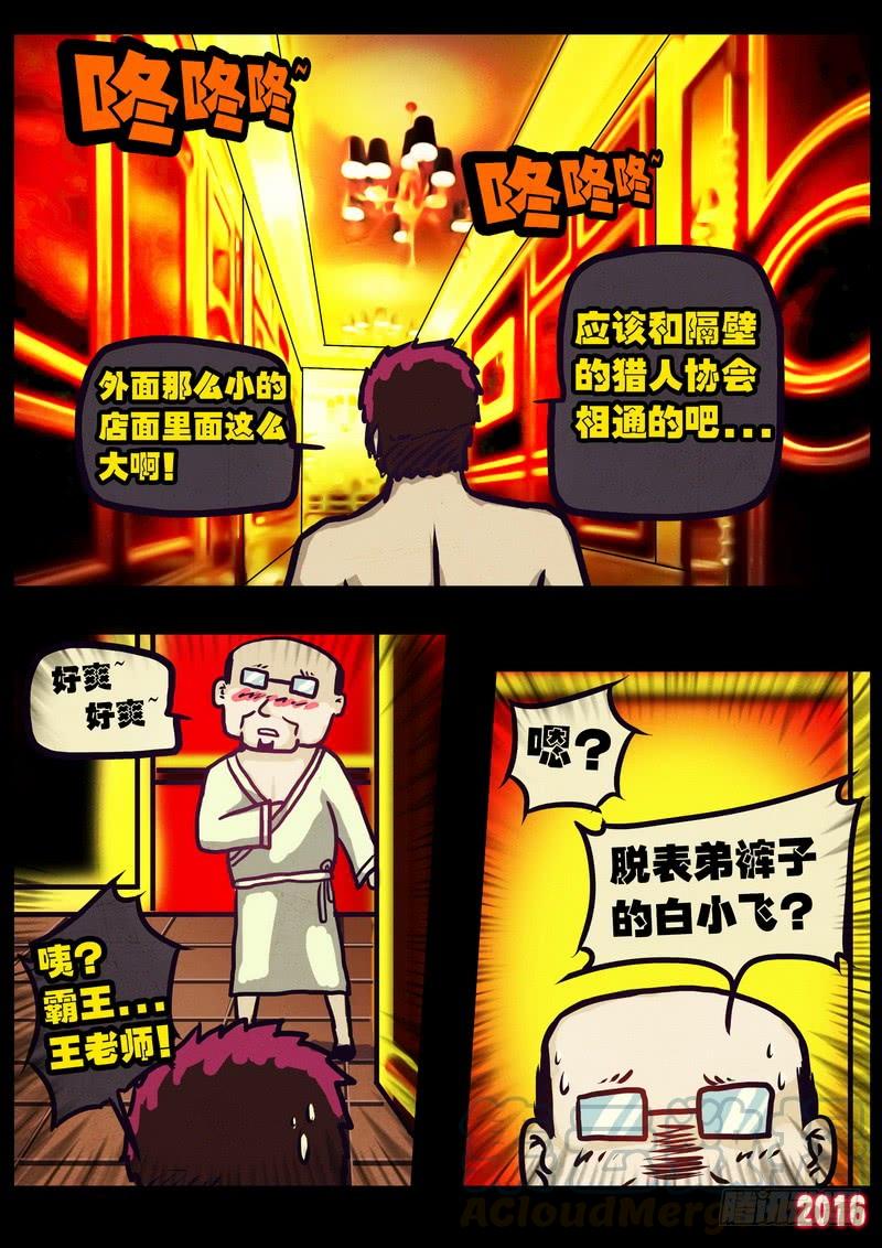 11.jpg