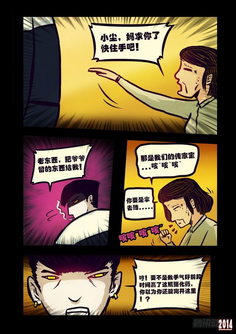 4.jpg
