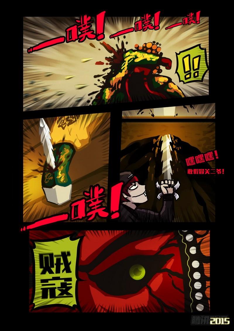 4.jpg