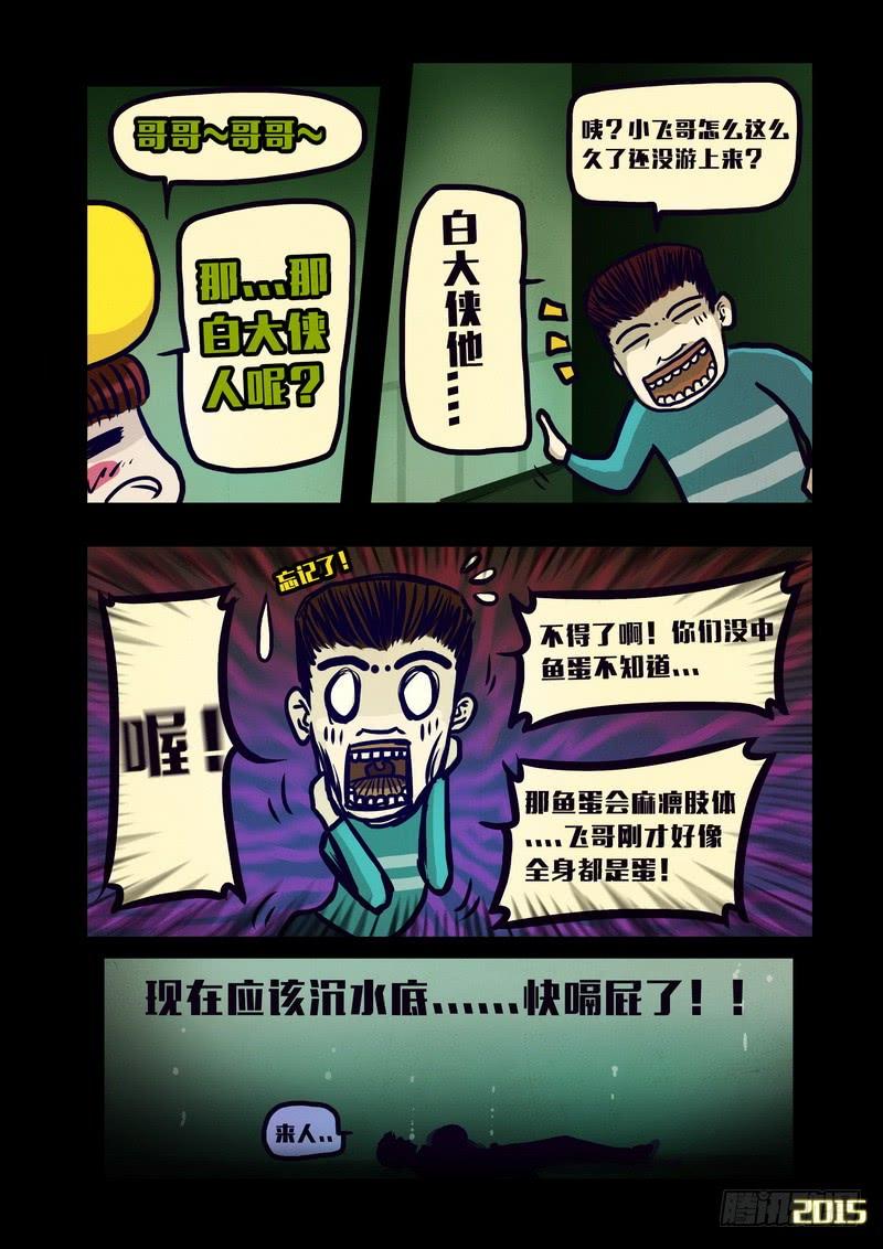 12.jpg