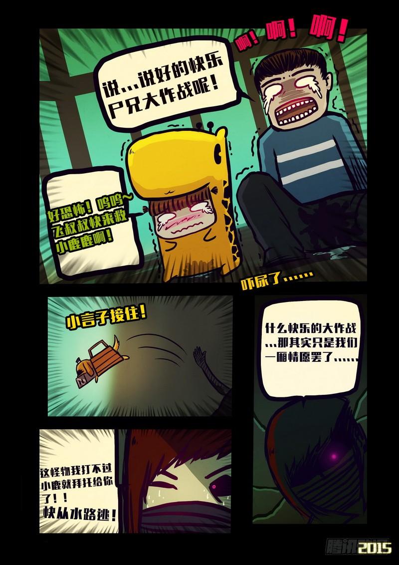 12.jpg