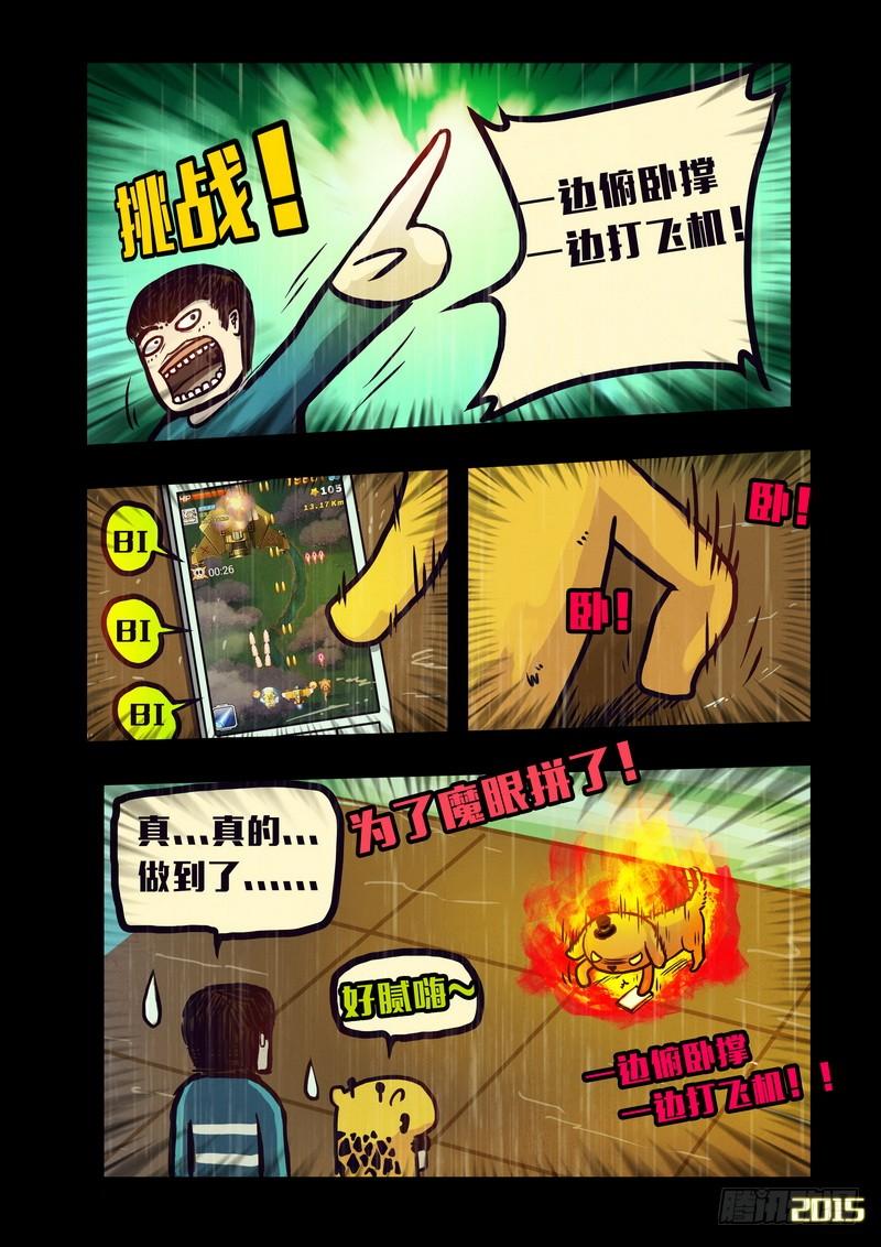 5.jpg
