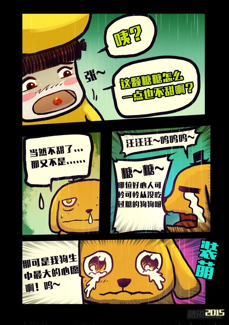 3.jpg